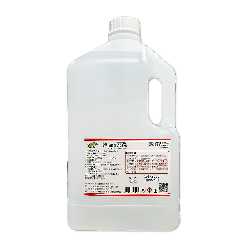 CH-D0571 醫強75%消毒酒精 1加侖/桶