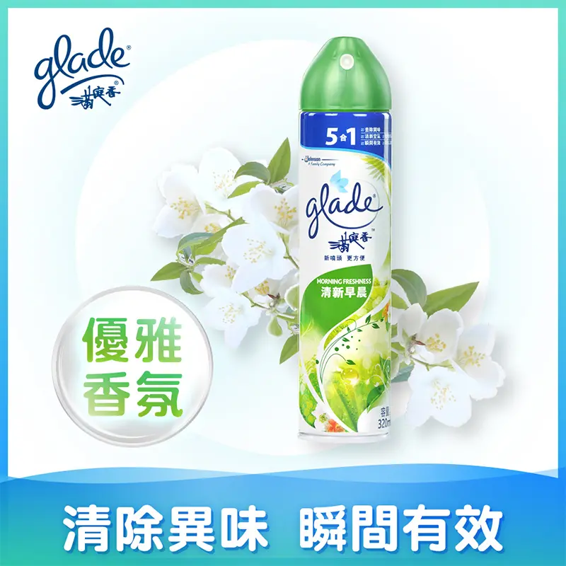 AA-4710314413249 (清新早晨)新滿庭香噴霧罐 