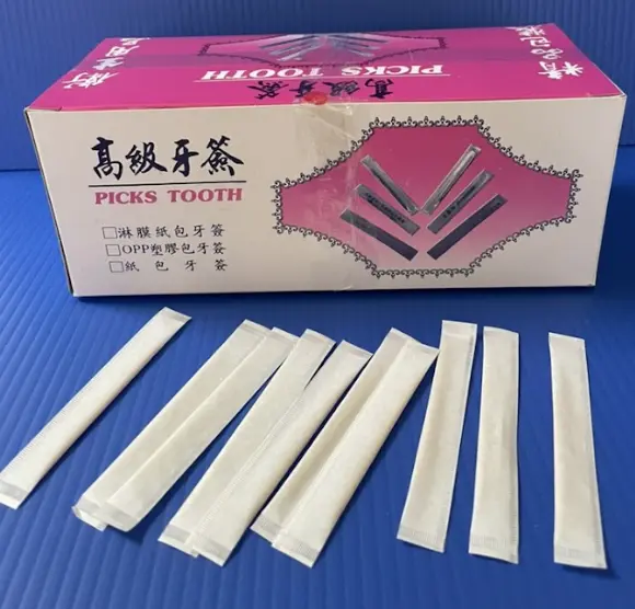 A50221 紙包牙籤 200支/盒