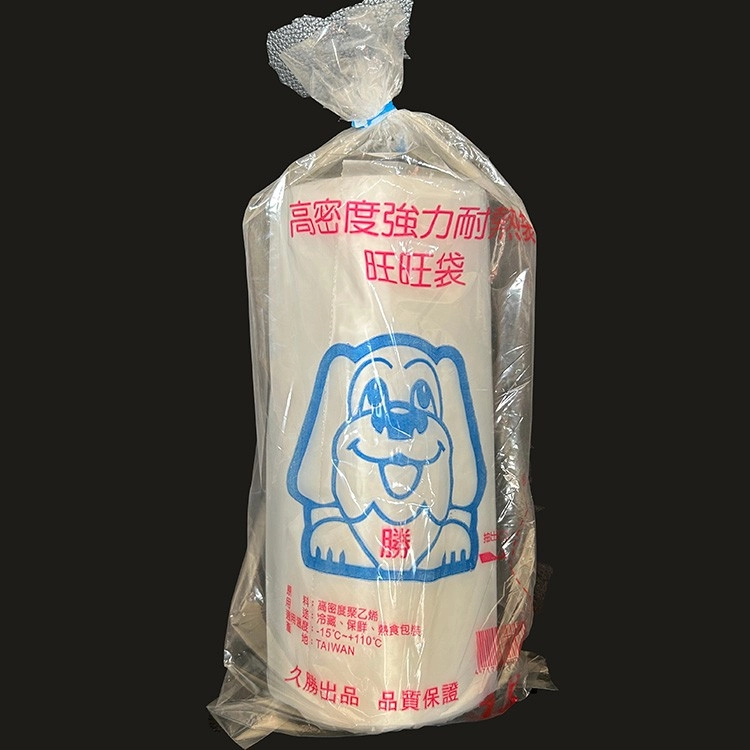 CO-42236 耐熱袋(捲)半斤/支