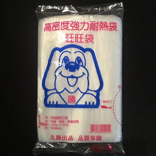 CO-42121	耐熱袋半斤(包)