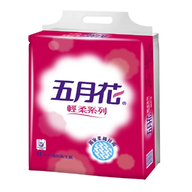 CY-0001 五月花輕柔抽取式衛生紙 8P*6/箱