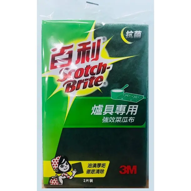 DD-60101	3M大綠菜瓜布 2入/包