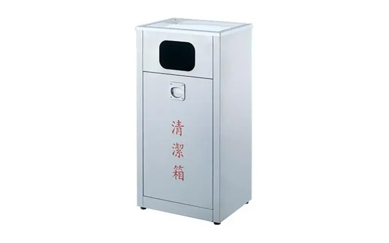 I0015 不鏽鋼煙灰清潔箱