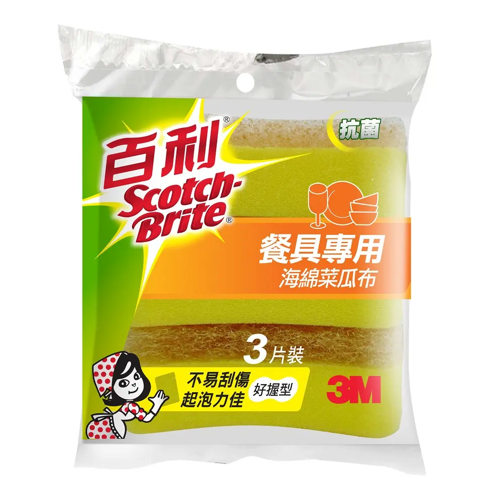 SX220A  3M百利細緻餐具專用海綿菜瓜布 3P