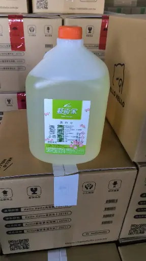 [A20511] A20511 漂白水 1加侖/桶