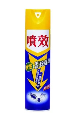 [A20401] A20401 噴效殺蟲劑 