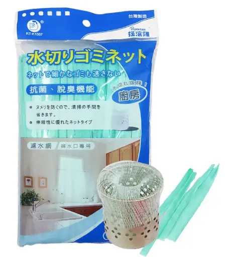[S982-1] S982-1 水槽濾網 150P/包