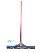 [SG062] SG062 推水器(地刮刀)45cm 