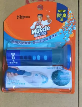 [AA-4710314471996] AA-4710314471996 威猛潔廁清香凍組裝 
