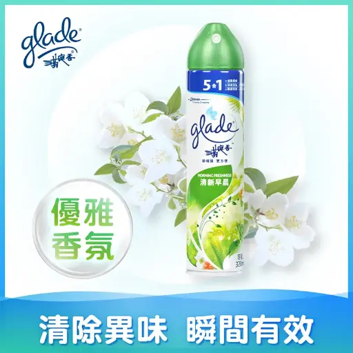 [AA-4710314413249] AA-4710314413249 (清新早晨)新滿庭香噴霧罐 