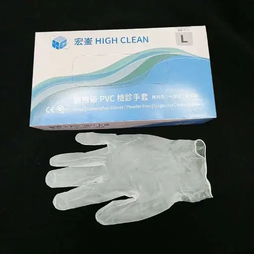 [CT-13314X] CT-13314XPVC食品無粉手套 S-L 100個/盒 