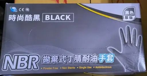 [CT-133139X] CT-133139X 黑色NBR耐油手套 S-XL 100個/盒 