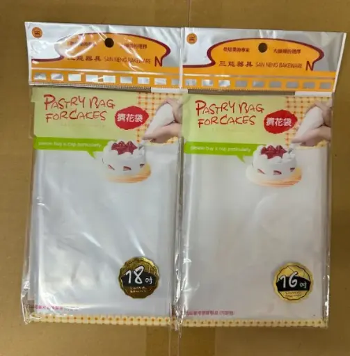 [BJ-SN79526] BJ-SN79526 擠花袋16吋 10入/包
