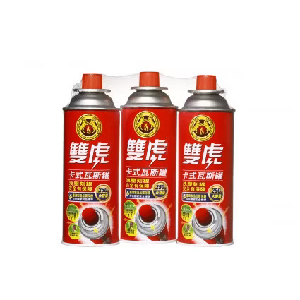 [CS-90213-1] CS-90213-1瓦斯罐/罐