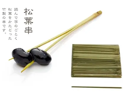 [XZ001-035] XZ001-035 松葉串9cm 100支/包