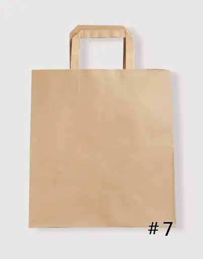 [N1300774] N1300774 CM7扁繩提袋 25P*10/箱 (需箱購)