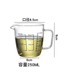 [HS-331S] HS-331S 耐熱手把量杯250ml 