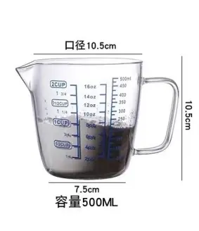 [HS-331M] HS-331M 耐熱手把量杯500ml 