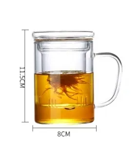 [HS-206] HS-206 附蓋馬克杯+濾杯 
