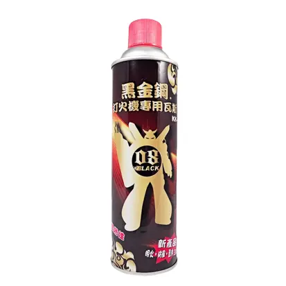 [FKK-01] FKK-01 打火機專用瓦斯補充罐(300g) 