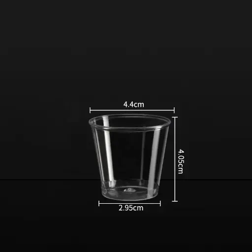 [CNK-0001] CNK-0001 試飲杯30ml /50P