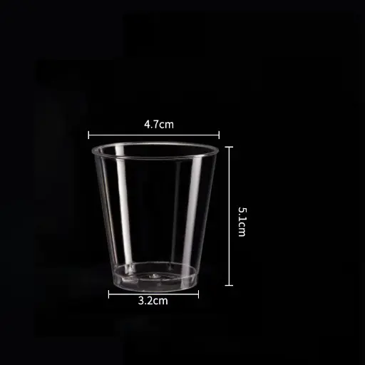 [CNK-0002] CNK-0002	 試飲杯50ml /50P