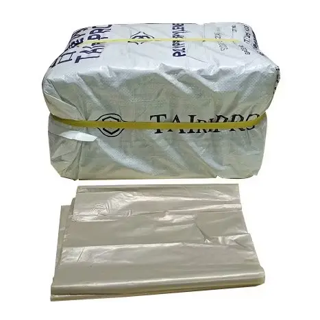 [CN-40528] CN-40528 HDPE次料垃圾袋/厚0.04mm/65*75cm/25kg/件