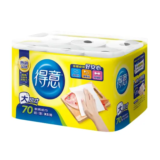 [CY-0008] CY-0008 得意廚房紙巾 48P/箱