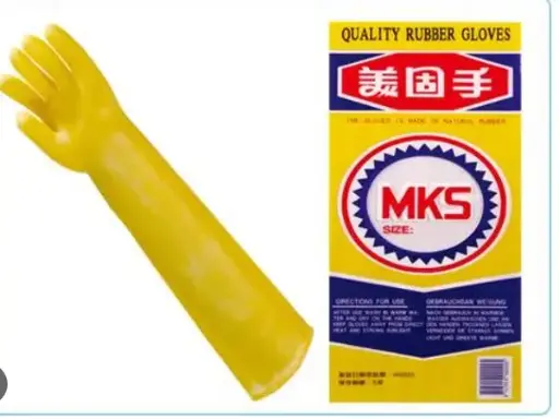 [DH-0001] DH-0001 美固手 橡膠手套 9*18"45cm