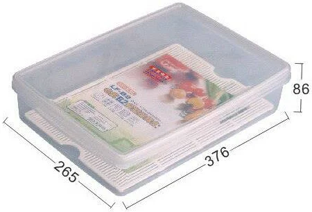 [BS143-268] BS143-268 名廚保鮮盒LF-B2 376-265*86mm